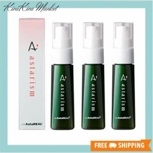 アスタリズム Astarism(30ml) × 3個