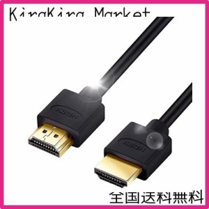 ハンファQセルズジャパン Hanwha HDMIケーブル 10m 細線 5.5mm Ver2.0b スリム ハイスピード 8K 4K 2K対応 UMA-HDMI100