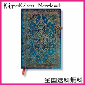 Paperblanks / ペーパーブランクス ペーパーブランクス ノート 紺碧 A6 罫線 PB2683-9