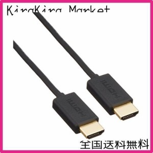 アルパイン(ALPINE) ビルトインUSB/HDMI接続ユニット用 iPod/iPhone接続HDMIケーブル KCU-G60I