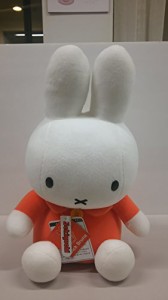 セキグチ(Sekiguchi)Dick Bruna ミッフィーぬいぐるみ スタンダード M オレンジ・667360