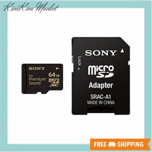 ソニー microSDXCカード 64GB Class10 モデル SDカードアダプタ付属 SR-64HXA [国内正規品]