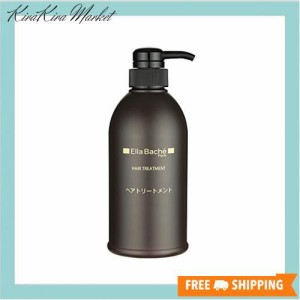 エラバシェ ヘアトリートメント 500ml