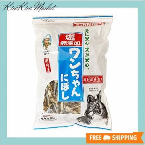 塩無添加 ワンちゃんにぼし お徳用 1kg　(愛犬の食べる小魚 煮干し おやつ) (サカモト)