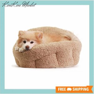洗える犬 ベッド、 猫 ベッド、小型犬用ベッド・クッション ポリエステル (ベージュ) 、 51 x 51 x 30cm ふわモコ 伸縮性に富んだ暖かい