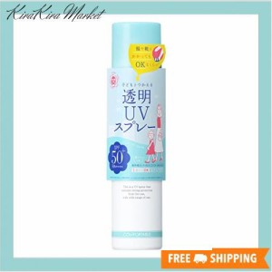 紫外線予報 透明UVスプレー SPF50+ PA++++ 顔 髪 体 日焼けどめ スプレー 150g