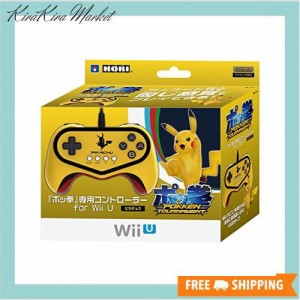 【Wii U対応】「ポッ拳」専用コントローラー for Wii U ピカチュウ