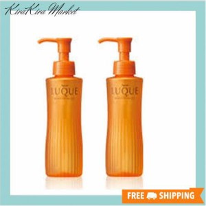 [セット品]ナリス ルクエ2Wクレンジング オイル《150mL》2本セット