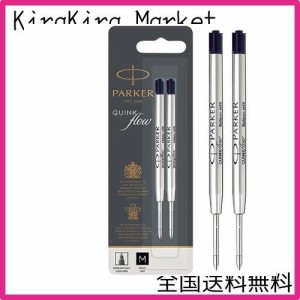 parker 1950372 pen refill black medium 2 pc s