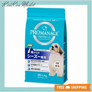 プロマネージ ドッグフード 犬種別 7歳からのシーズー専用 シニア犬用 1.7kg×6 (ケース販売)