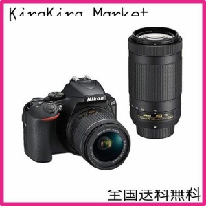 Nikon デジタル一眼レフカメラ D5600 ダブルズームキット ブラック D5600WZBK