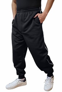 [リトルアイランド] ロングパンツ ジャージパンツ メンズ 裾リブタイプ ジャージ ズボン 紳士 (前開き/反射材付き) L ブラック