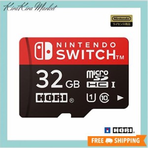 【Nintendo Switch対応】マイクロSDカード32GB for Nintendo Switch