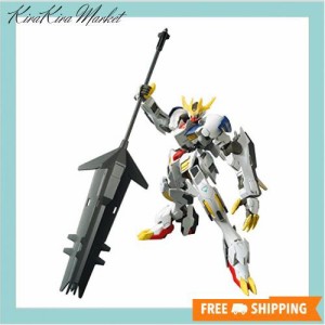 HG 機動戦士ガンダム 鉄血のオルフェンズ ガンダムバルバトスルプスレクス 1/144スケール 色分け済みプラモデル