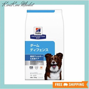 ヒルズ プリスクリプションダイエット ドッグフード ダームディフェンス チキン 犬用 特別療法食 7.5kg
