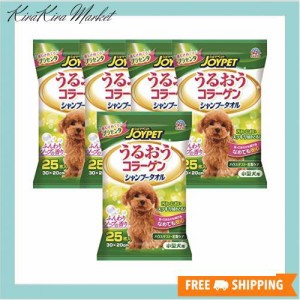 JOYPET(ジョイペット) シャンプータオル 小型犬用 25枚入×5個 (まとめ買い)