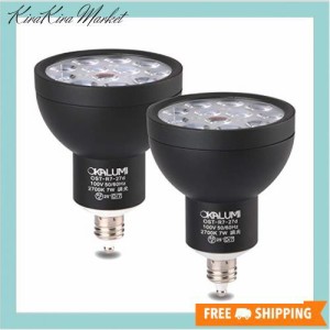 OKALUMI LEDスポットライト E11口金 調光対応 電球色 75w/100w形相当 7W 830lm ハロゲン形 ？LED電球 2個セット【外観：ブラック/電球色/