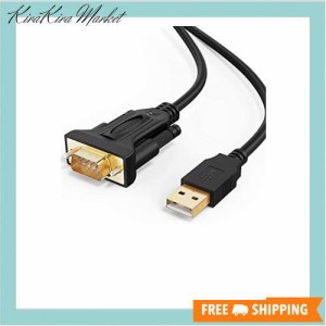 RS232c USB 変換ケーブル, CableCreation USB to RS232 アダプタ 【FTDIチップセット内蔵】 USB 2.0（オス）- RS232 （オス） DB9ピン シ