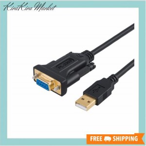 RS232c USB 変換, CableCreation USB to RS232 アダプタ 【FTDIチップセット内蔵】 USB 2.0(オス）- RS232 (メス） DB9ピン シリアル変換