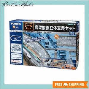 トミーテック(TOMYTEC) TOMIX Nゲージ レールセット 高架複線立体交差セット HCパターン 91074 鉄道模型用品