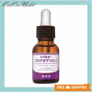 シンエイ そのまま! プロテオグリカン美容液 20mL なし 20ミリリットル (x 1)