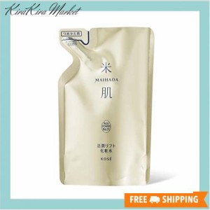 KOSE コーセー 米肌 MAIHADA 活潤リフト化粧水 つめかえ用 保湿 エイジングケア 110mL ライスパワー No.11