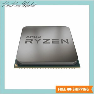 AMD CPU Ryzen 5 2400G with Wraith Stealth cooler YD2400C5FBBOX