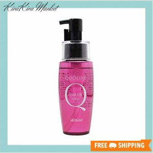 アリミノ(ARIMINO) 【アリミノ】クオライン ヘアオイル 70ml