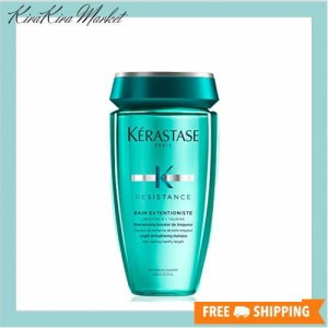 ケラスターゼ(KERASTASE) RE バン エクステンショニスト 250ｍl【並行輸入品】