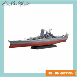 フジミ模型 1/700 艦NEXTシリーズ No.14 日本海軍戦艦大和 昭和16年/竣工時 色分け済み プラモデル 艦NX14