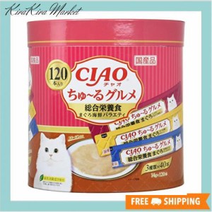 CIAO (チャオ) ちゅ~るグルメ 総合栄養食 まぐろ海鮮バラエティ 120本