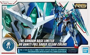 RG 1/144 ガンダムベース限定 ダブルオークアンタ フルセイバー [クリアカラー] 機動戦士ガンダム00(ダブルオー)