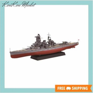 フジミ模型 1/700 艦NEXTシリーズ No.15 日本海軍戦艦 榛名 昭和19年/捷一号作戦 色分け済み プラモデル 艦NX15