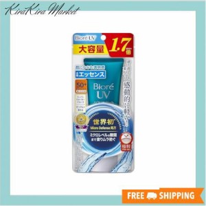 【大容量】 ビオレUV アクアリッチ ウォータリエッセンス 85g (通常品の1.7倍) 日焼け止め SPF50+/PA++++