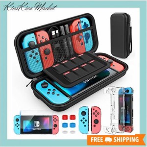 HEYSTOP Switch ケース ニンテンドースイッチ ケース HeysTop 4in1 Switchドック 対応 カバー+スイッチ ガラスフィルム+親指キャップ ス