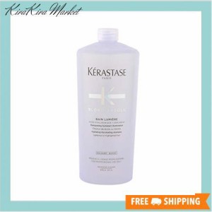 ケラスターゼ バン ルミエール (ハイトーン・ハイライトヘア用) 国内正規品 1000ml