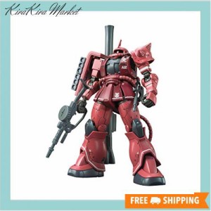 HG 機動戦士ガンダム THE ORIGIN シャア専用ザクII 赤い彗星Ver. 1/144スケール 色分け済みプラモデル