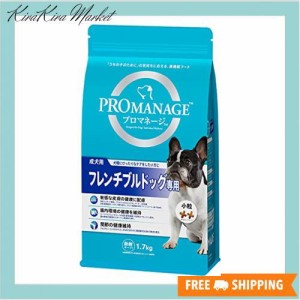 プロマネージ ドッグフード 成犬用 フレンチブルドッグ専用 1.7kg×6個 (ケース販売)