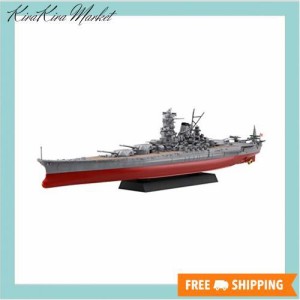 フジミ模型 1/700 艦NEXTシリーズ No.3 日本海軍戦艦 紀伊 色分け済み プラモデル 艦NX3