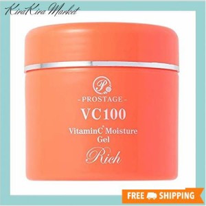 オールオンワンゲル 大容量【超】200g プロステージ VC100 VitaminC Moisture gel Rich ビタミンC モイスチャー オールインワンゲル リッ