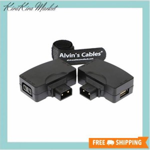 Alvin’s Cables カメラ モニター 用の 2個 D tap P tap to USB メス 5V アダプタ 変換器 コネクタ D tap オス to P tap メス 5V USBメス