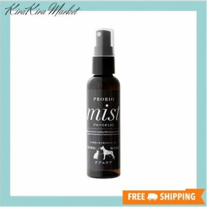 PROBIO mist（プロバイオミスト） 犬猫用 80ml