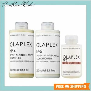 Olaplex オラプレックス オラプレックス No.4 5 6 ボンド メンテナンス シャンプー＆コンディショナー＆リーブイン トリートメント【並行