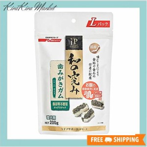 ペットライン 【セット販売】ジェーピースタイル 和の究み 歯みがきガム ミニ 200g×2コ