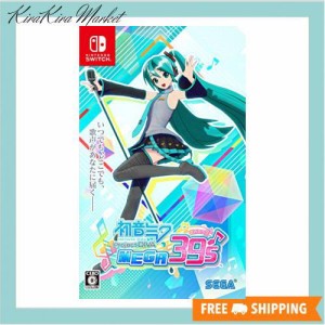 初音ミク Project DIVA MEGA39’s(メガミックス) ？ Switch