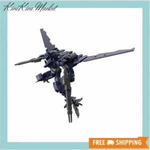 BANDAI SPIRITS(バンダイ スピリッツ) 30MM eEXM-17 アルト(空中戦仕様)[ネイビー] 1/144スケール 色分け済みプラモデル