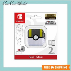 ポケットモンスター カードポッド for Nintendo Switch ハイパーボール