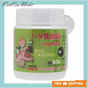 【リニューアル】ハタ乳酸菌 FOR PETS（犬・猫用）60g