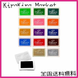 akindou カラーが豊富 クラフト インク台 セット 布 木材 にも使用可 (全15色単色セット)