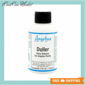 Angelus アンジェラス ダラー Duller 120ml【国内正規品】アクリルペイント